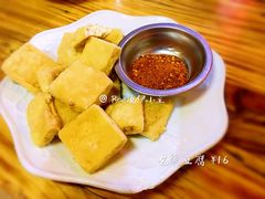 包浆豆腐-小锅巴纳西餐厅