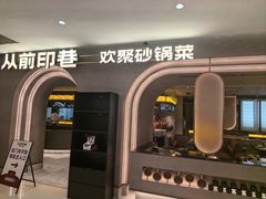 -汇德隆银隆