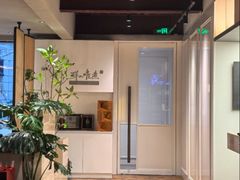 -鲜入唯煮·港式海鲜牛肉火锅(金宝街店)