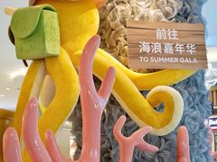 -武汉荟聚