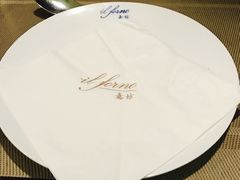 -IL Forno 意坊·意大利餐厅(温州万象城店)