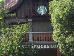 -星巴克臻选(思南公馆店)
