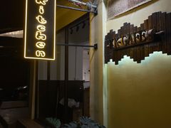 -K·Kitchen KK牛扒厨房(江南西店)