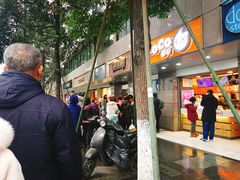 门面-御梁坊红糖馒头