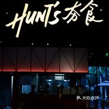 火车站🚉附近新开人气日料小酒馆