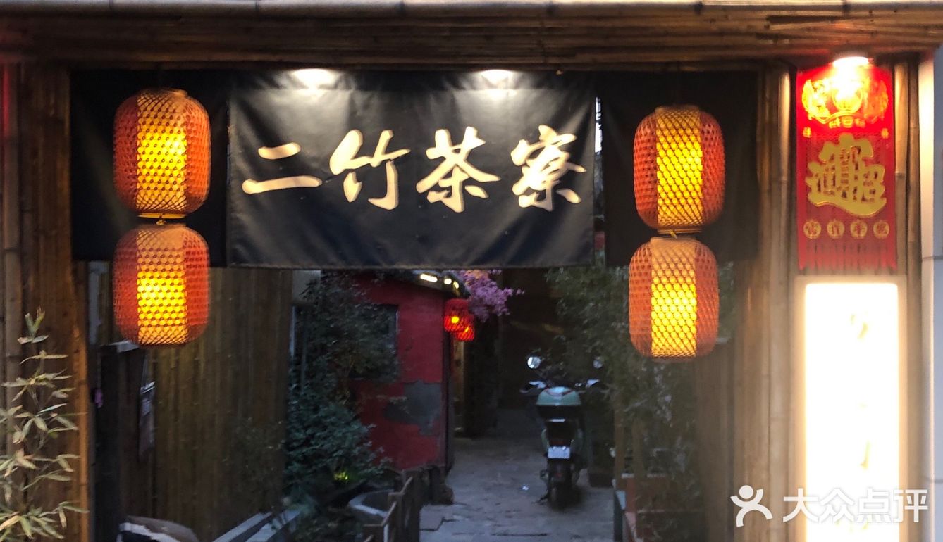 人均20+环境绝绝子[爱]有💰人别看🙅🏻‍♂️