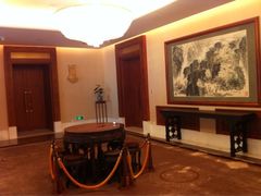 -钓鱼台国宾馆
