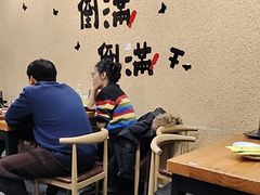 -烤五行·烧烤烤串(石佛营店)