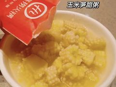 -海底捞火锅(贵和购物中心店.原鲁能城店)