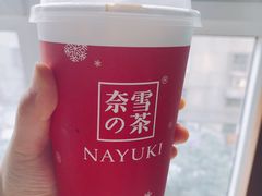 -奈雪的茶(大悦城店)