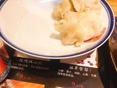 -新兴园饺子馆(北京百子湾店)