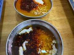 -昱欣麻辣烫·清真