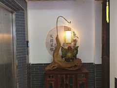 -天荷菜根·闽南素食自助(刺桐北路店)