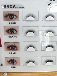 -芊冉•美甲美睫纹绣