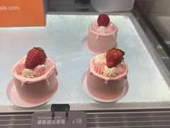 慕斯遇见草莓-面包新语(龙湖·西宸天街店)