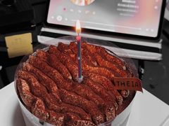 -提亚烘焙·手作面包·生日蛋糕(七星店)