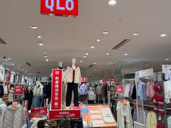 -优衣库(北京枫蓝国际广场店)