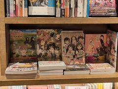 -茑屋书店(天目里店)
