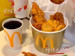 -麦当劳(曲阳店)