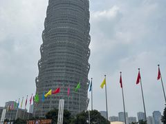 -郑州国际会展中心