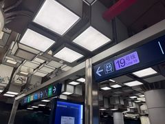 -平安里(地铁站)