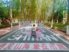 -青岛第二海水浴场