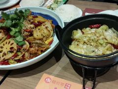 -精悦蓉(正大乐城店)