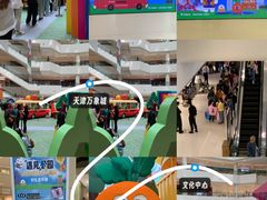 -天津万象城