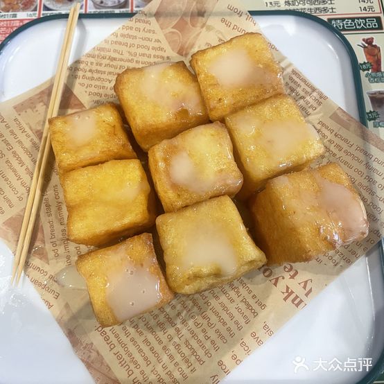 恒运餐厅(阳光马德里店)