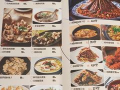 -先记烧鹅王·本地粤菜(福永店)