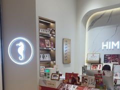 -海马体照相馆(大连柏威年购物中心店)