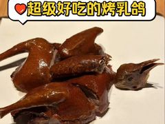 -汤城小厨•粤菜•靓汤(望京凯德mall店)