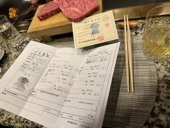 -神户牛排餐厅MOURIYA(总店)