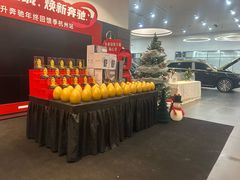 -杭州中升之星奔驰4S店(滨江店)
