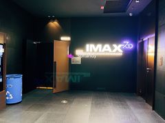 -金逸影城(宝安大仟里IMAX激光店)