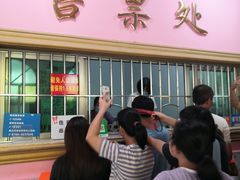 -台山黑沙湾海浴场
