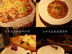 -ROIIN用心(杭州首店)