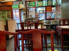 -内蒙联营烧麦 草原石榴红(护国寺店)