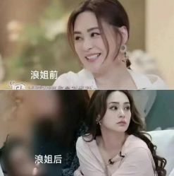 -倩极·精研痘敏肌管理