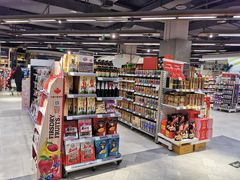 -Olé精品超市(重庆观音桥店)
