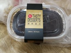 黑旋风盒子蛋糕-85度C(南京龙世中心店)