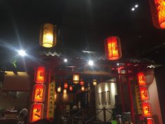 -爷爷的土钵菜(街道口店)