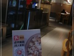 大堂-醉得意·山茶油炒土鸡(福州马尾西堤店)