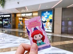 -泡泡玛特POPMART(杭州乐堤港店)