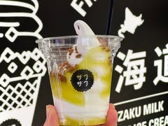 -1/2half西餐(中大国际店)