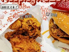 -麦当劳(静安寺店)