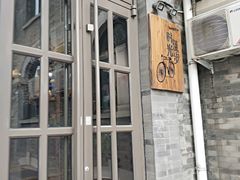 -时光漫步酒店(北京国子监簋街北新桥地铁站店)