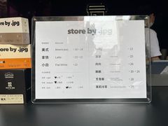 -JPG coffee(广州体育西店)