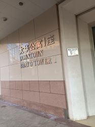 -S&G Beauty轻奢皮肤管理中心