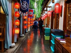 -高淳味道(丹阳湖北路店)